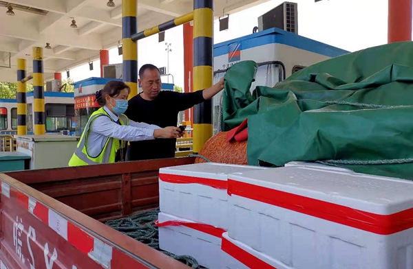 IMG_4539(20210503-132818)_副本_副本.jpg IMG_4539(20210503-132818)_副本_副本.jpg