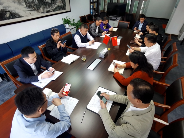 IMG_20210429_100221_副本_副本.jpg IMG_20210429_100221_副本_副本.jpg