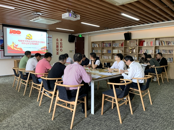 微信圖片_20210506082618_副本_副本.jpg 微信圖片_20210506082618_副本_副本.jpg