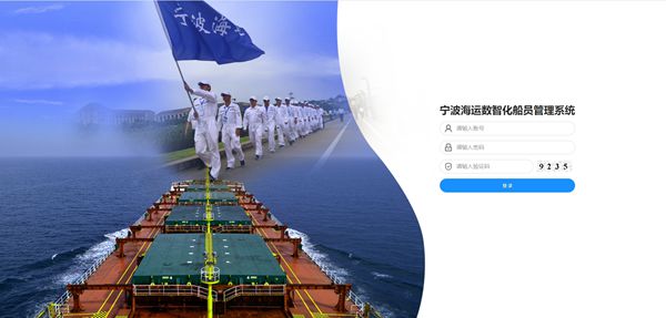 38512ee99cee90bc077667bb37dd13f_副本.jpg 38512ee99cee90bc077667bb37dd13f_副本.jpg