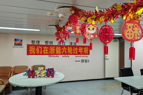 191bf695dfd576d350c8c4cd0f70ed1_副本.jpg 191bf695dfd576d350c8c4cd0f70ed1_副本.jpg