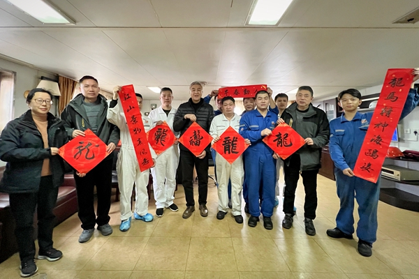 明州76合照。黃崇武 攝_副本.jpg 明州76合照。黃崇武 攝_副本.jpg