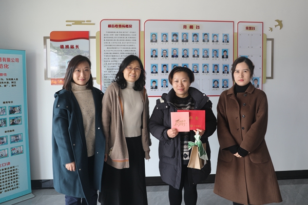 寧波海運工會慰問病困女職工。林峰 攝_副本.jpg 寧波海運工會慰問病困女職工。林峰 攝_副本.jpg