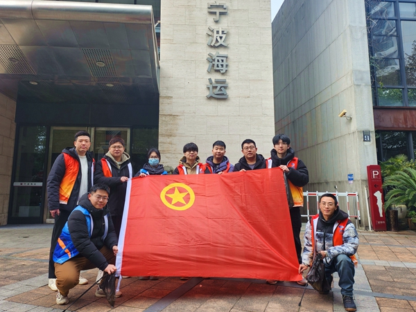 寧波海運開展學雷鋒志愿服務活動。胡申亮 攝_副本.jpg 寧波海運開展學雷鋒志愿服務活動。胡申亮 攝_副本.jpg