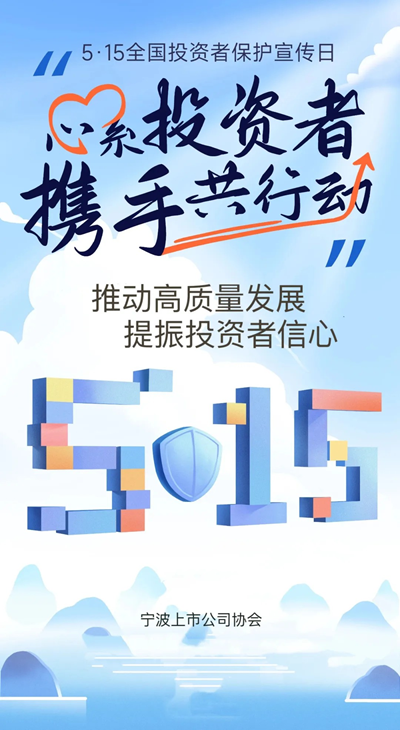 a96e25731f675ad4e2872fb568942d2_副本.png a96e25731f675ad4e2872fb568942d2_副本.png