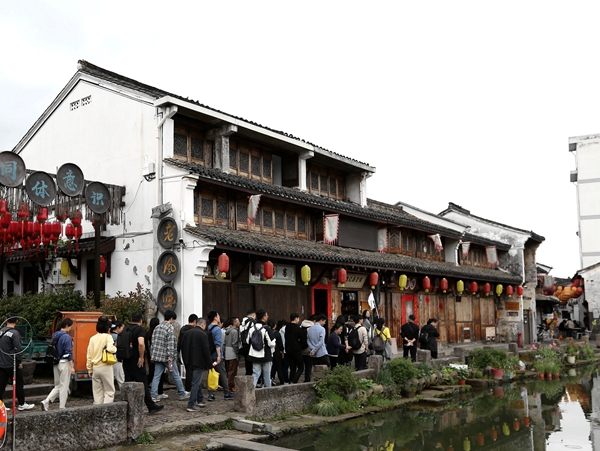 古鎮踏青。_副本.jpg 古鎮踏青。_副本.jpg