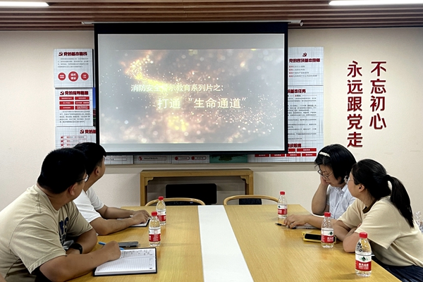 2ec8a1e749c571454389c995872e244_副本.jpg 2ec8a1e749c571454389c995872e244_副本.jpg