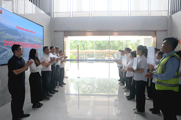 明州高速第十五屆職工崗位技能比武。林峰攝_副本.jpg 明州高速第十五屆職工崗位技能比武。林峰攝_副本.jpg