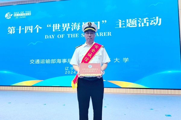 方華_副本.jpg 方華_副本.jpg