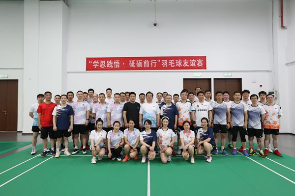 合照.jpg 合照.jpg