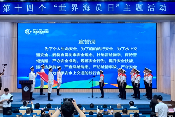 宣誓_副本.jpg 宣誓_副本.jpg