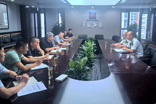 會議照片。葉高揚攝_副本.jpg 會議照片。葉高揚攝_副本.jpg