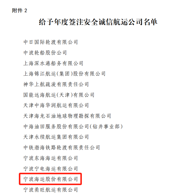 60b96c6c6ff0214a07109d968fddcb6_副本.jpg 60b96c6c6ff0214a07109d968fddcb6_副本.jpg