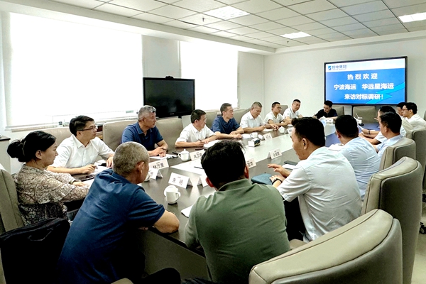 寧波海運與兩家航運企業開展對標學習交流活動。謝媛嫻攝_副本.jpg 寧波海運與兩家航運企業開展對標學習交流活動。謝媛嫻攝_副本.jpg