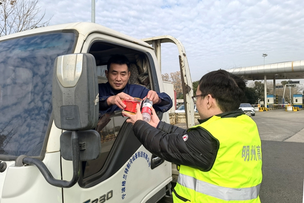 c0368095888ad759c10b662f2e2913f_副本.jpg c0368095888ad759c10b662f2e2913f_副本.jpg