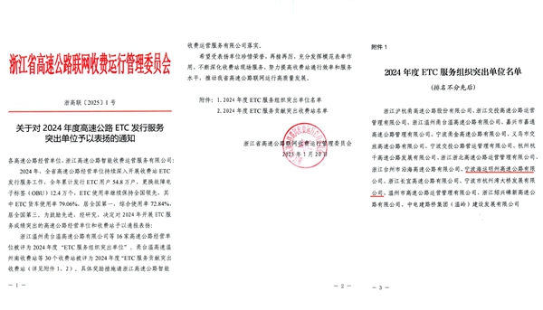 圖片_副本.jpg 圖片_副本.jpg