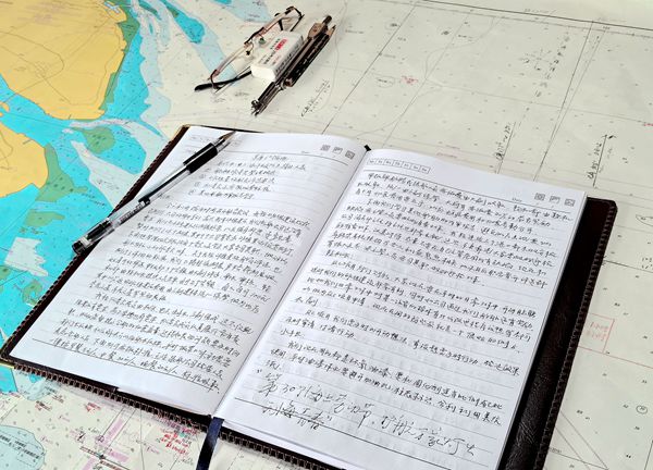 筆記_副本.jpg 筆記_副本.jpg