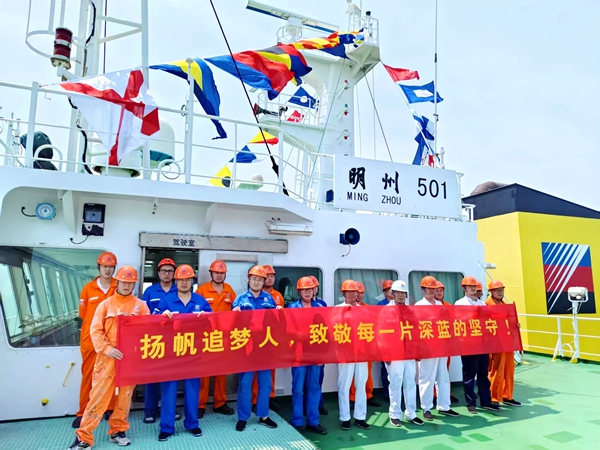 78df1cf5fddcb69c765b6ac8ca34564_副本.jpg 78df1cf5fddcb69c765b6ac8ca34564_副本.jpg